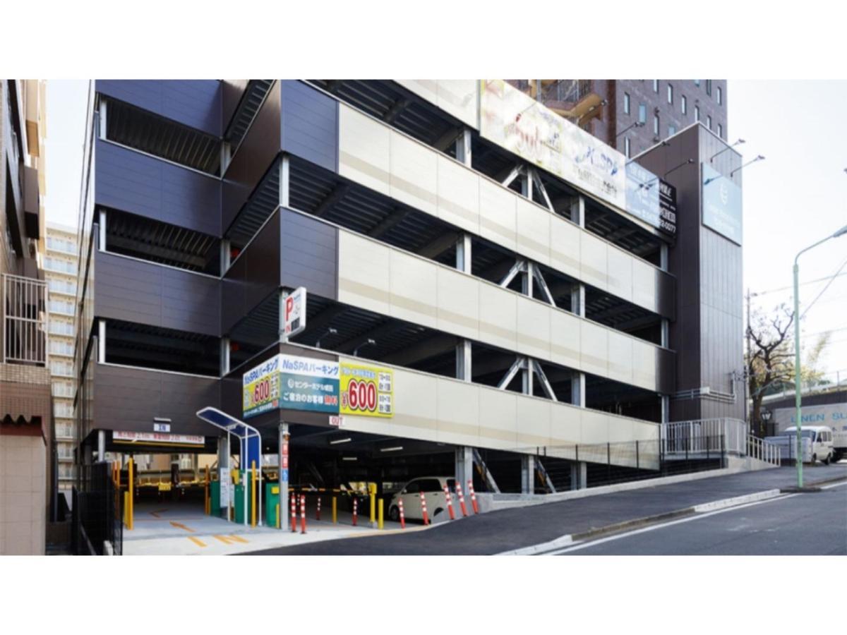 Center Hotel Narita 1 - Vacation Stay 43738V Екстер'єр фото